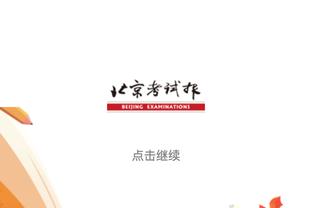 kaiyun官方入口